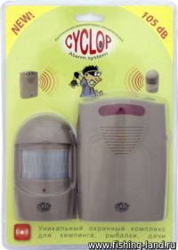 Сигнализация автономная кемпинговая CW Cyclop