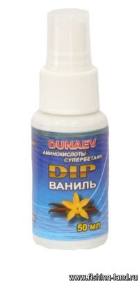 Амино-Дип Dunaev Ваниль 50 мл