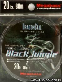 Флюорокарбон Megabass Dragoncall Black Jungle 100м 0,235мм 8lb