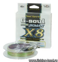 Шнур YGK G-Soul Super Jig Man X8 200м 0.6 14lb
