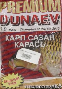Прикормка Dunaev Premium 1кг Карп-Сазан крупная фракция