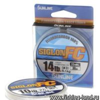 Флюорокарбон Sunline SIG-FC 2020 50м 0.350мм/18lb
