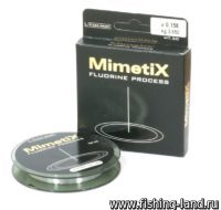 Леска Colmic Mimetix 50м 0,138мм 2,48кг