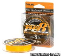 Шнур Sunline Super PE 8 Braid 150м 0,26мм 25lb orange 2.5