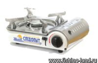 Газовая плита Следопыт Weeny нерж.сталь