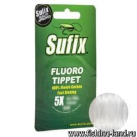Флюорокарбон Fluoro Tippet Clear 25м 0,138мм