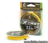 Шнур Sunline X Cast 0,8/0,148мм 10.8lb 5,5кг