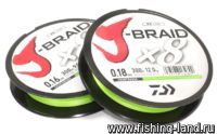 Шнур Daiwa J-Braid X8 300м 0,13мм chartreuse