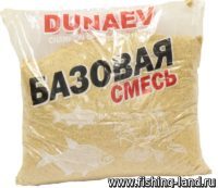 Прикормка Dunaev Базовая смесь 2,5кг Универсальная