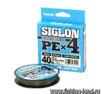 Шнур Sunline Siglon PE X4 150м 1,2 dark green