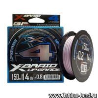 Шнур YGK X-Braid Upgrade X4 150м 0.25 5lb бело-розовый