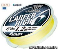 Шнур Sunline Career High 6 HG 170м 0,165мм, 1.0