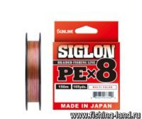 Шнур Sunline Siglon PE X8 150м 0,6 Multi Color