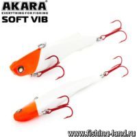 Воблер Akara раттлин Soft Vib 95 (95мм, 29гр) A3