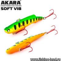 Воблер Akara раттлин Soft Vib 95 (95мм, 29гр) A140