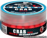 Бойлы Sonik Baits Pop-Up 11мм 50мл Crab Fluo (Краб)