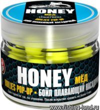 Бойлы Sonik Baits Pop-Up 14мм 90мл Honey Fluo (Мёд)