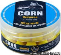 Бойлы Sonik Baits Pop-Up 11мм 50мл Corn Fluo (Кукуруза)