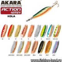 Блесна Akara Action Series Kola 70 12гр. 05