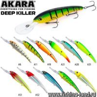 Воблер Akara Deep Killer 120 F (12см, 20гр. 3-6м)  A19