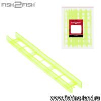 Мотовило Fish2Fish XB2-20 прозрачное 20 см