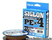Шнур Sunline Siglon PE X4 150м 0,8 Multicolor