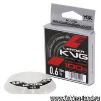 Флюорокарбон YGK KVG Fluorocarbon 50м 1.0  0,165мм