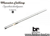 Спиннинг Breaden SWG Monster Calling KMC79H (241см, 10-30гр)
