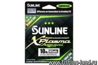 Шнур Sunline X-Plasma 150м 0,8 light green