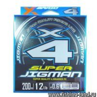 Шнур YGK X-Braid Super Jigman X4 200м 1.2 Multi Color 20lb