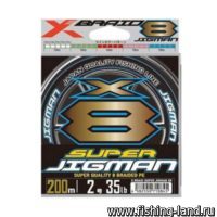 Шнур YGK X-Braid Super Jigman X8 200м 1 Multi Color 20lb