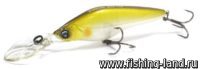 Воблер Yo-Zuri Hardcore Shad (7,5см, 10гр, 3,5м) suspending GSAY