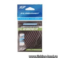 Поводок флюорокарбоновый Flagman Fluorocarbon Leader 16,8кг 30см 0,65мм (2шт)