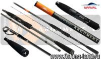 Кастинговое удилище Narval Argument 82HH-C (2.5м, до 84гр)