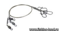 Поводок Hitfish Stainless 1*7 25см d0.36 15,7кг (упак. 4шт)