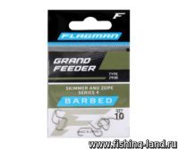 Крючок FLAGMAN Grand Feeder Skimmer And Zope Series 4 №10 10шт