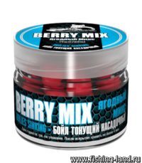 Бойлы Sonik Baits 14мм 90мл Berry mix (Ягодный микс)