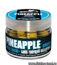 Бойлы Sonik Baits 14мм 90мл Pineapple (Ананас)