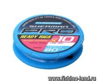 Поводок готовый FLAGMAN Sherman Pro Super Strong Ready Rigs №12 d0,148мм 80см 10шт