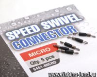 Вертлюг быстросъемный FLAGMAN Speed Swivel Connector Micro 5шт