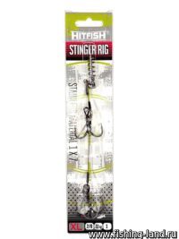 Оснастка Hitfish Stinger Rig L 1/0 20кг 3.5+8.0см