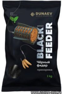 Прикормка Dunaev Black Series 1кг feeder