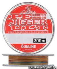Шнур Sunline PE Jigger ULT 8braid 200м 0.8 12lb