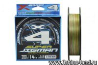 Шнур YGK X-Braid Super Jigman X4 200м 1 Multi Color 18lb