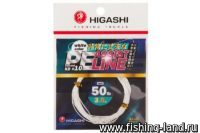 Поводковый материал Higashi Assist PE Line KD 10 White 50lb 3m