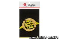 Поводковый материал Higashi Kevlar Line 100lb 3m