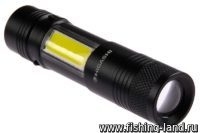 Фонарик HIGASHI UV Light 85