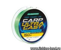 Леска FLAGMAN Carp Ultra Cast 150м 0,50мм