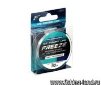 Леска FLAGMAN Freeze Ice Fishing Line 30м 0,083мм 0,58кг