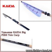 Спиннинг KAIDA Big Fish Tele Carp 60-120г 3.3м